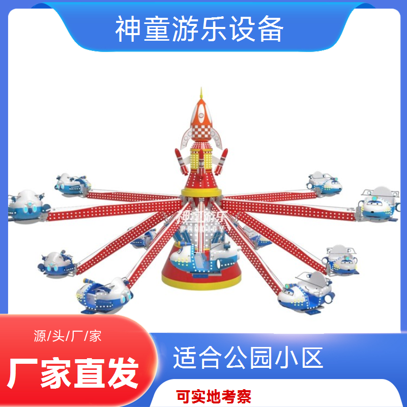 图3