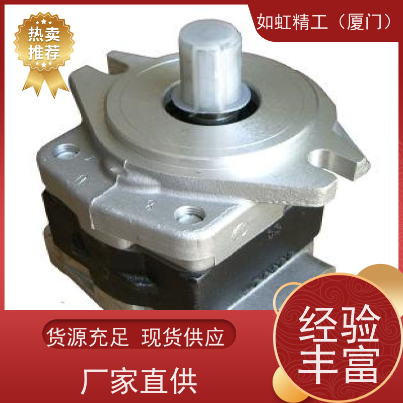 HYDROMAX 新鸿油泵 HGP-3A-F19R 高压外啮合齿轮泵