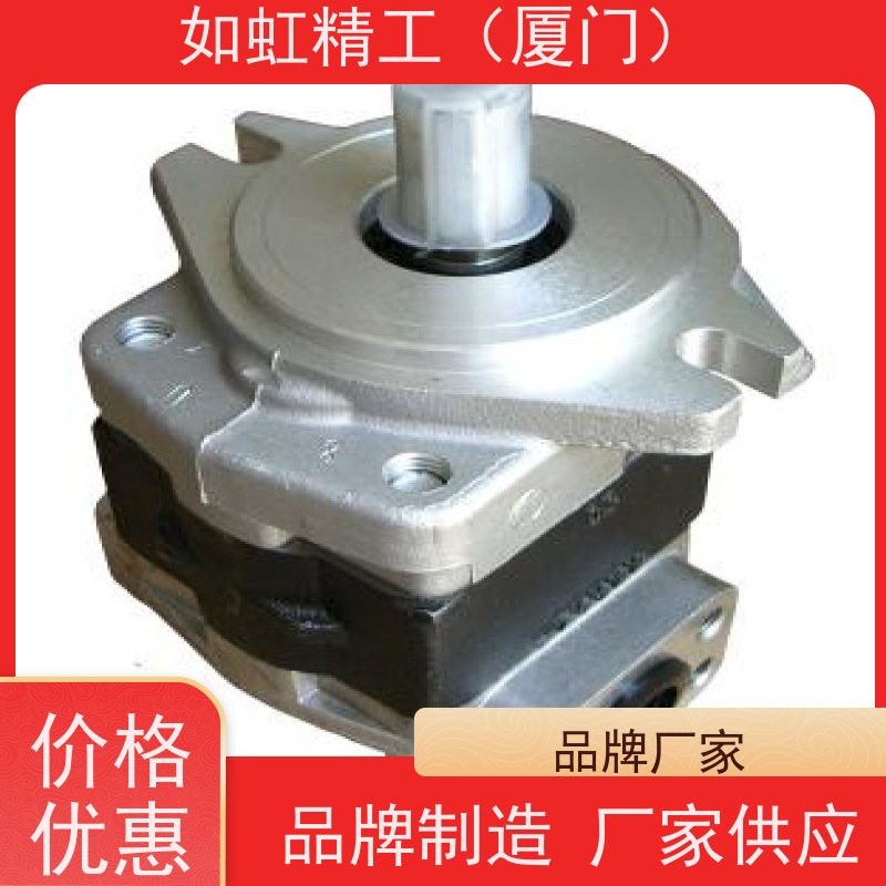 新鸿Hydromax齿轮油泵HGP系列1A/2A/3A抗冲击施肥机质保一年