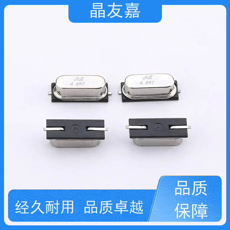 石英晶振 49s标准频率高精度 S4T24000HYFAC 稳定可靠货源充足