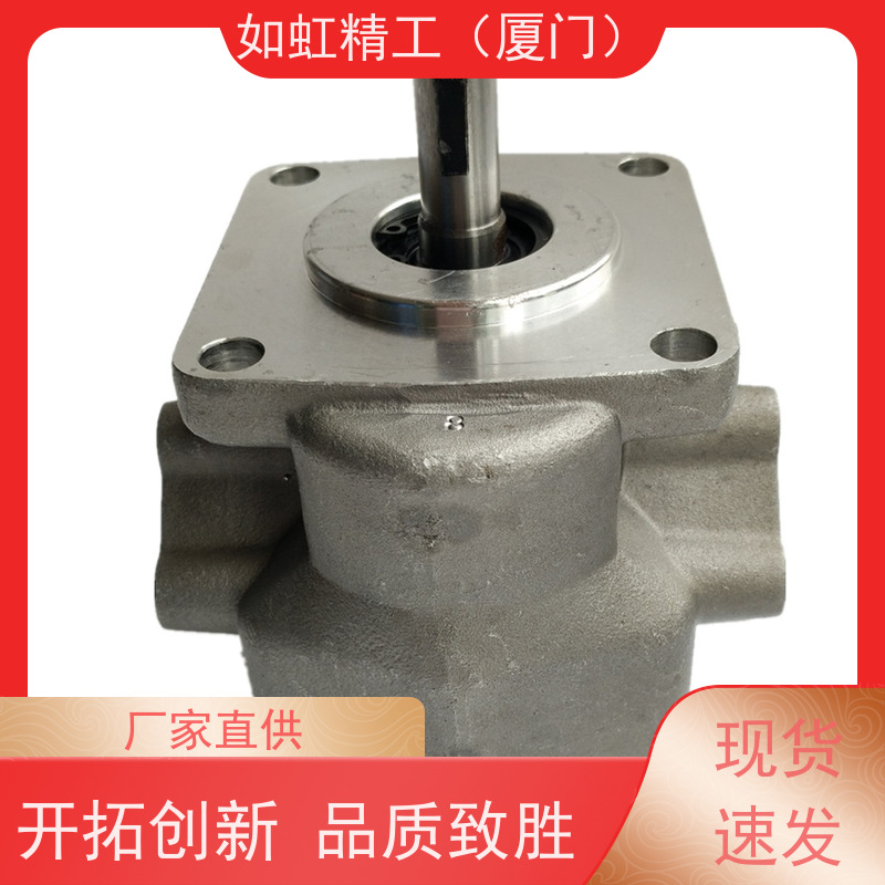 HYDROMAX新鸿齿轮泵HGP-3A-F14R,HGP-22A-F44R