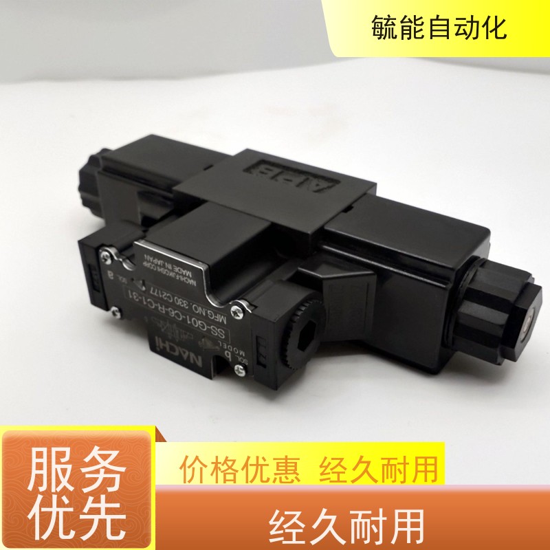 七洋7OCEAN逻辑阀R25A0-10 R25A1-10 R25A4-10