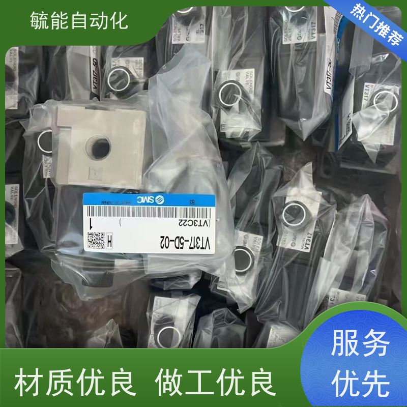 台湾NEURON逻辑阀LV-25-F-20 LV-32-F DR-02G-SS调压阀液压比例阀