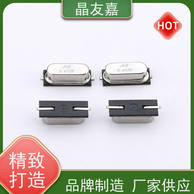 石英晶振 49s标准频率高精度 S1C41943ZWFAC 稳定可靠货源充足