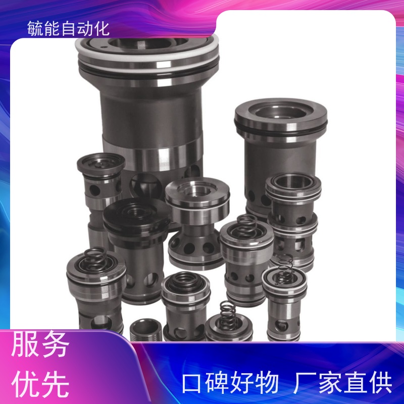 力士乐插装阀R900912543逻辑阀LC32DB20E7X/溢流阀调压阀减压议价