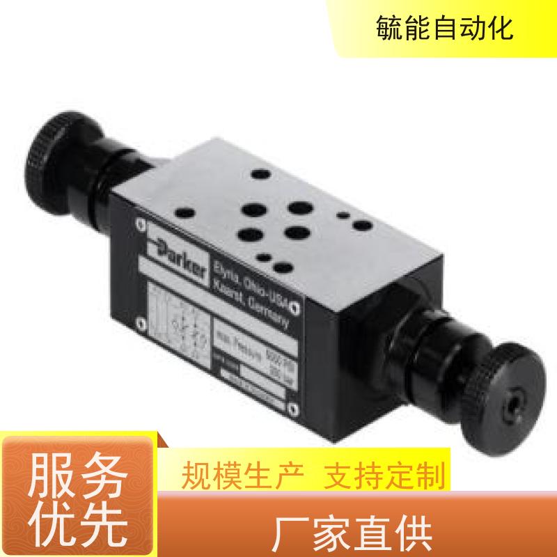 HT-G10-2P0-4321A不二越NACHI逻辑阀 SS-G01-E3X-R-D2-31