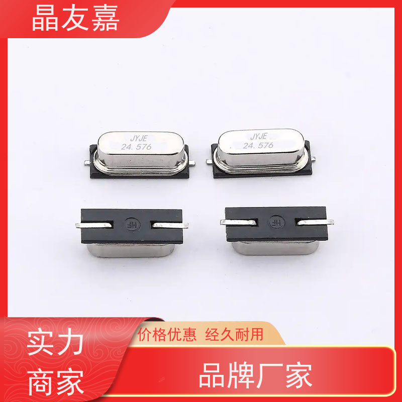 石英晶振 49s标准频率高精度 S2T13560ZWFAC 稳定可靠货源充足