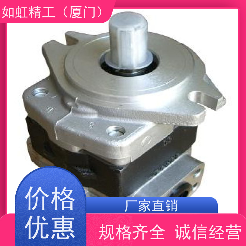 台湾HYDROMAX新鸿齿轮泵PR2-040