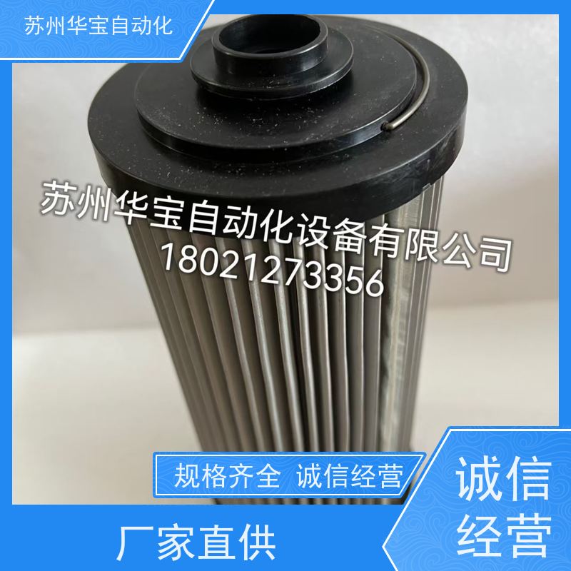 诺冠气源处理器油水分离器过滤器F07-200-RNKG F07-100-RNKG