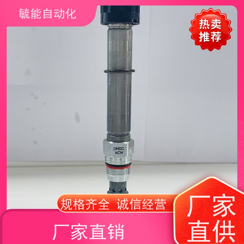NEURON调压阀QBR-06G-10 电磁阀 LV-25-D-20 挖机210逻辑阀