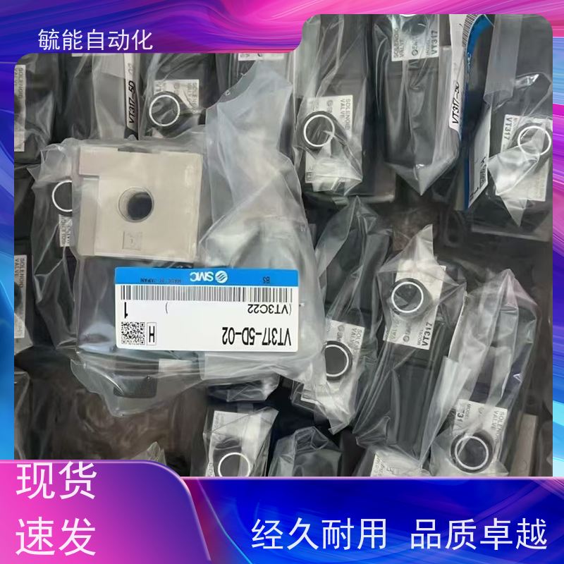 液压阀DSG-01电磁阀 油研三通式电磁换向阀 液压溢流阀批发