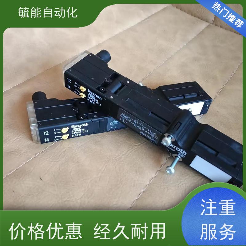 原装台湾久岡JGH插装逻辑阀LCV-25-E-05-10 现货JEOUGANG