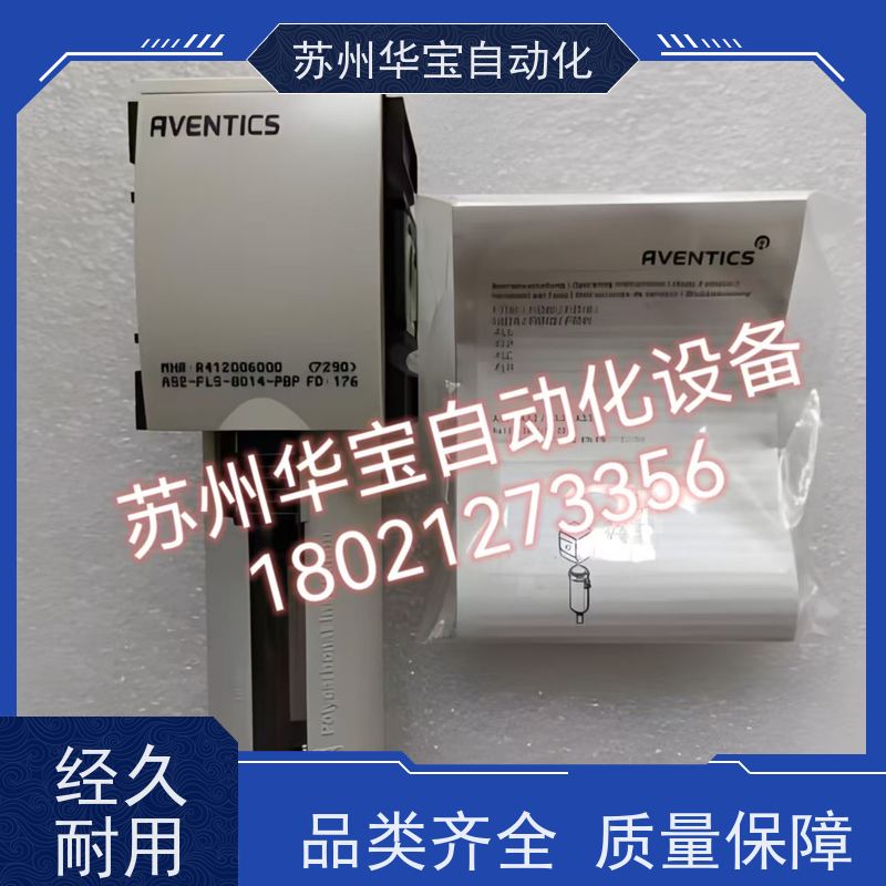 SMC型气源处理器AR3000-03调压阀AW2000-02过滤减压阀油水分离器