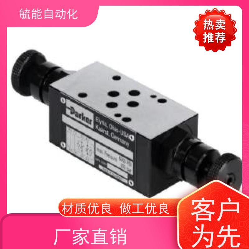 全新SMC原装正品真空逻辑阀ZP2V-B5-05现货供应 假一罚十