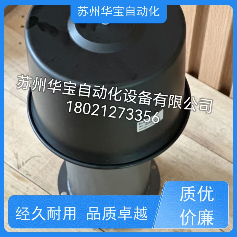 CLEAN滤芯过滤器PCF PCE RAF RAE RSE SEF0040 0063 0120柯林斯