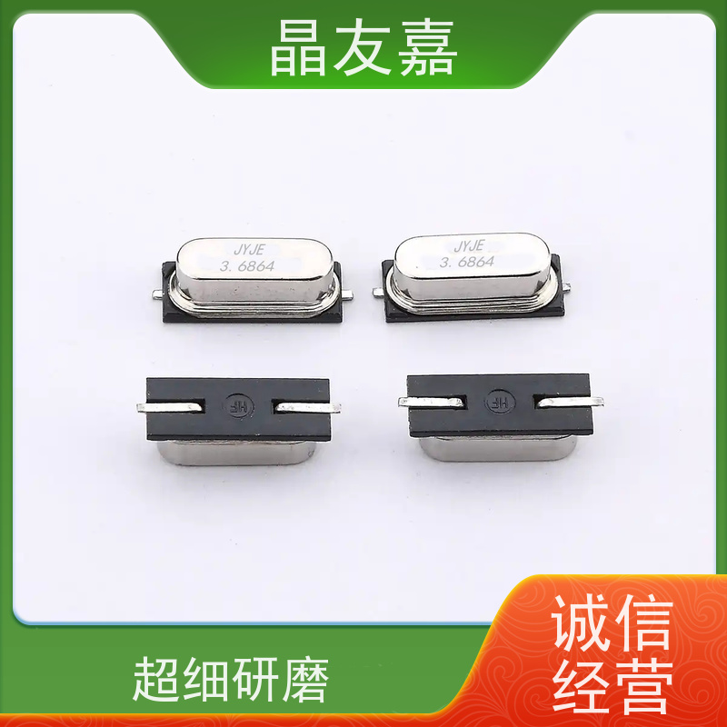 石英晶振 49s标准频率高精度 S1C42560ZWJAC 稳定可靠货源充足