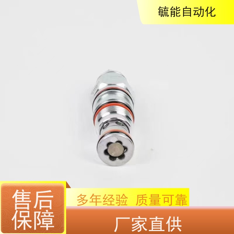 北京HUADE插装单向阀LC25A05D6X LC40A05D6XB/逻辑阀全新现货