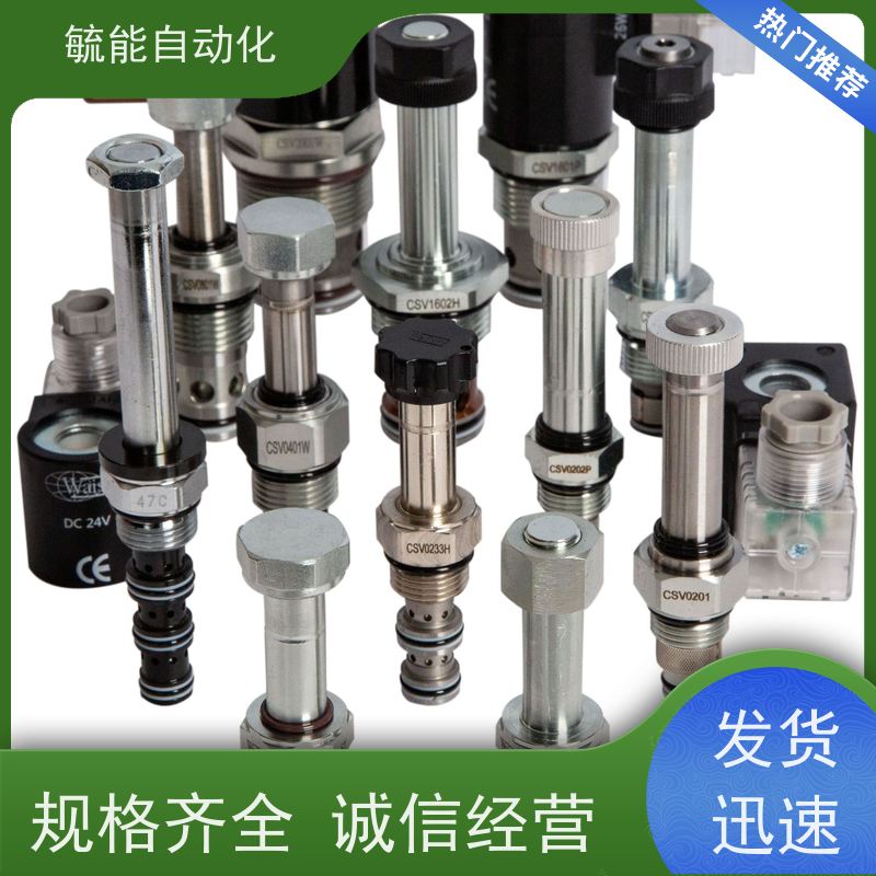ks梭阀系列逻辑阀控制气阀二位三通流量控制阀气动元件L6/L8/L15