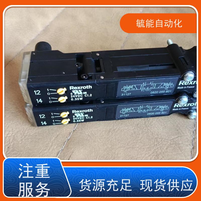 威格士控制盖板CVCS-25-D3-20插装阀CVI-25-D15-M-50逻辑阀议价