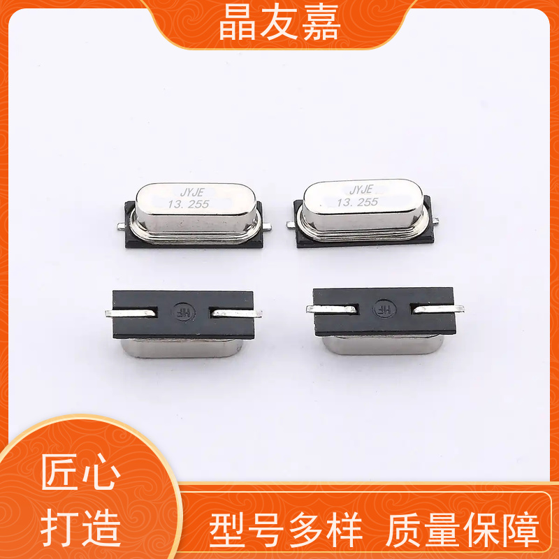 石英晶振 49s标准频率高精度 S4T13521ZYFAC 稳定可靠货源充足