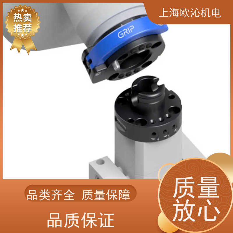 德国GRIP协作机器人底座连接器G-MGW063-2U放心选购