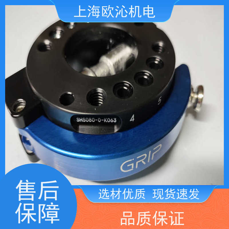 德国GRIP协作机器人底座连接器G-SHS080-0-K063诚信经营