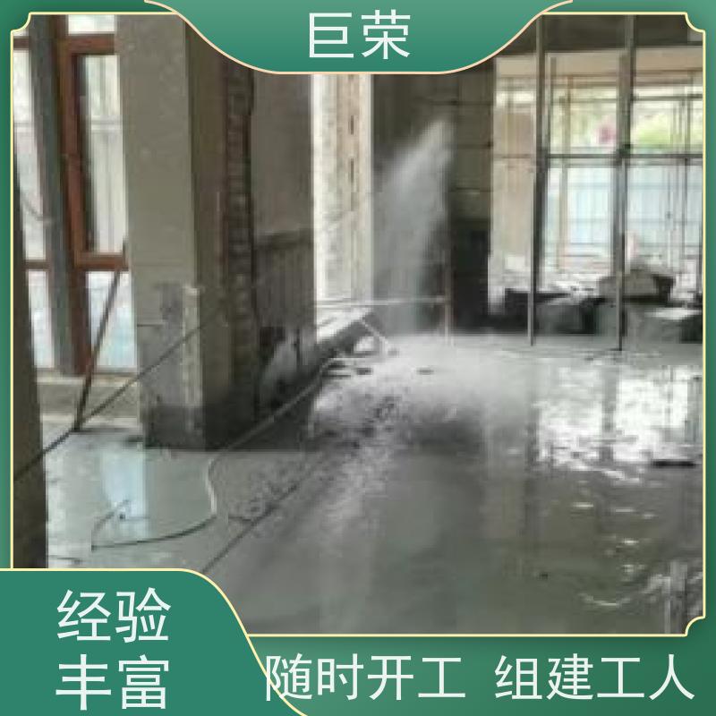 巨荣特种 绳锯基础 水泥混凝土切割 设备先进施工效率高