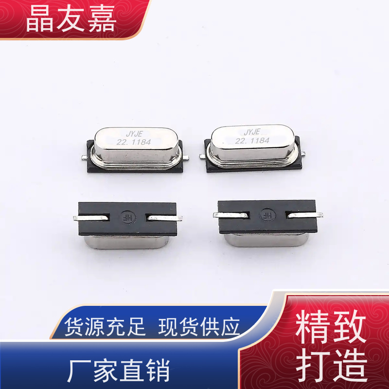 石英晶振 49s标准频率高精度 S4T16000NYFAC 稳定可靠货源充足