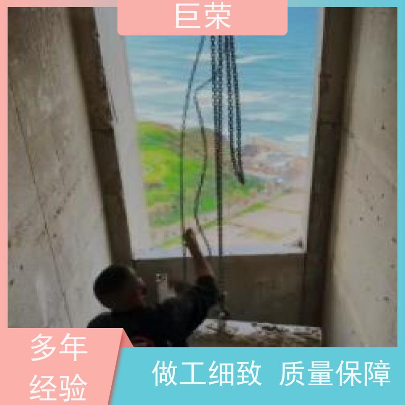 巨荣特种 绳锯基础 桥梁混凝土切割 设备先进施工效率高