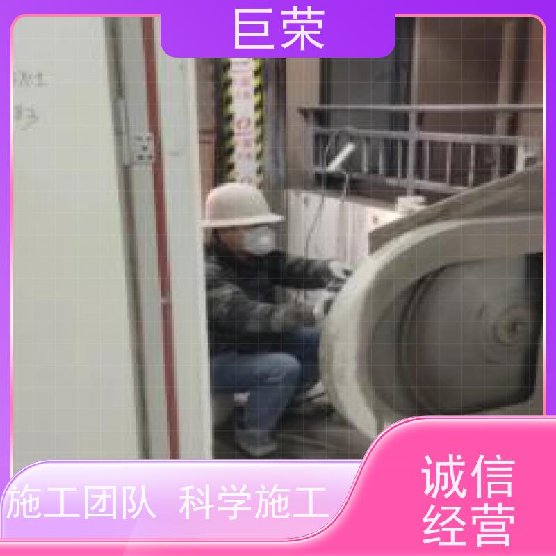 巨荣特种 绳锯基础 新疆墙体混凝土切割 设备先进施工效率高