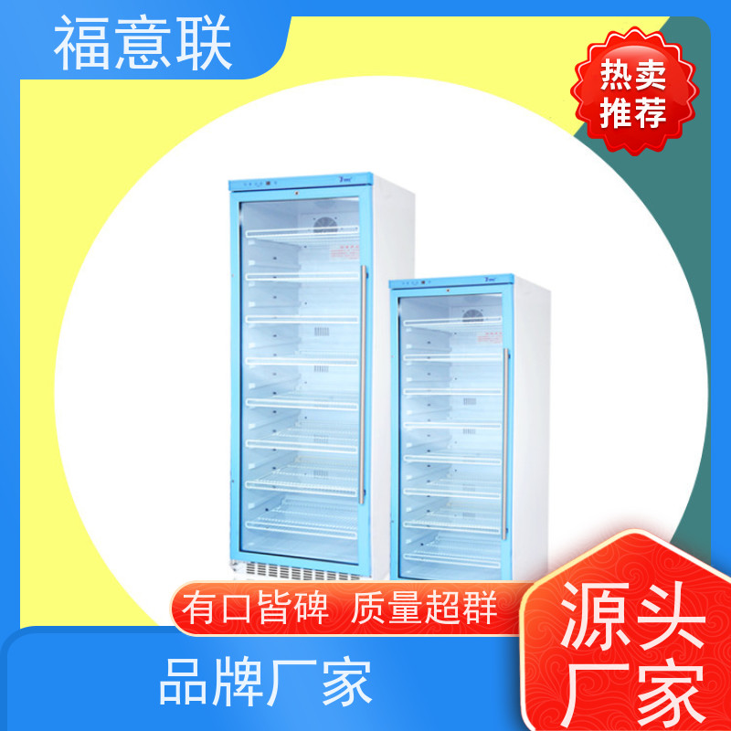 福意联电器 FYL-YS-50LK 甘露醇加热器 0~100摄氏度