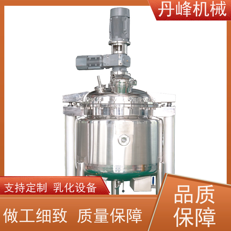 丹峰 非标定制全自动 西点酱 沙拉酱 分散 乳化设备生产厂家