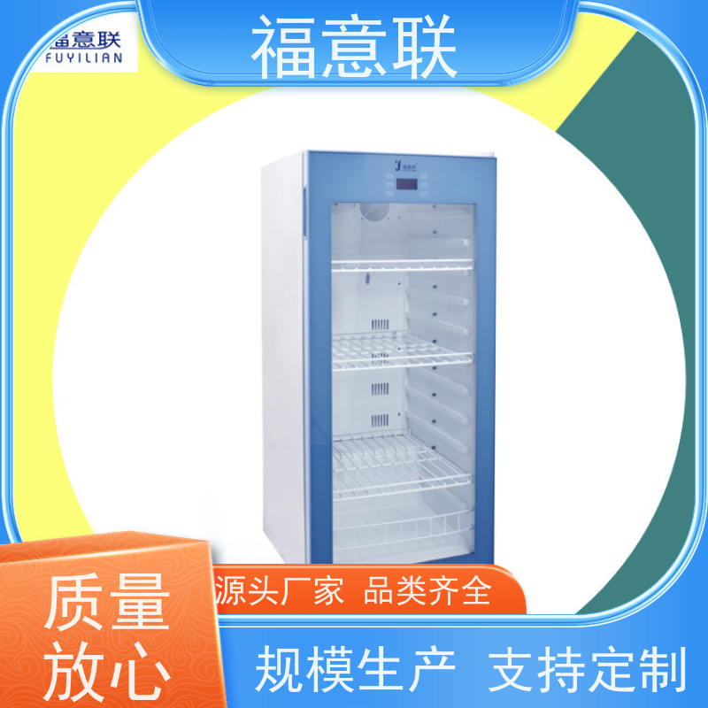 北 京福意 FYL-YS-100L 手术室保温柜 不锈钢 0~100摄氏度