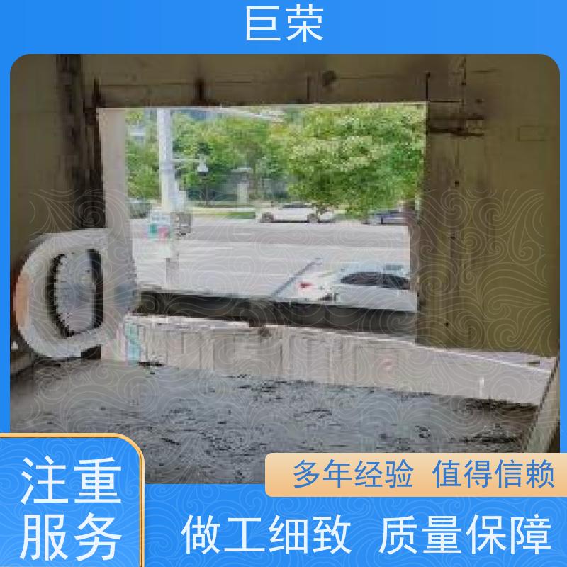 巨荣特种 绳锯基础 新疆桥梁混凝土切割 承接各类工程