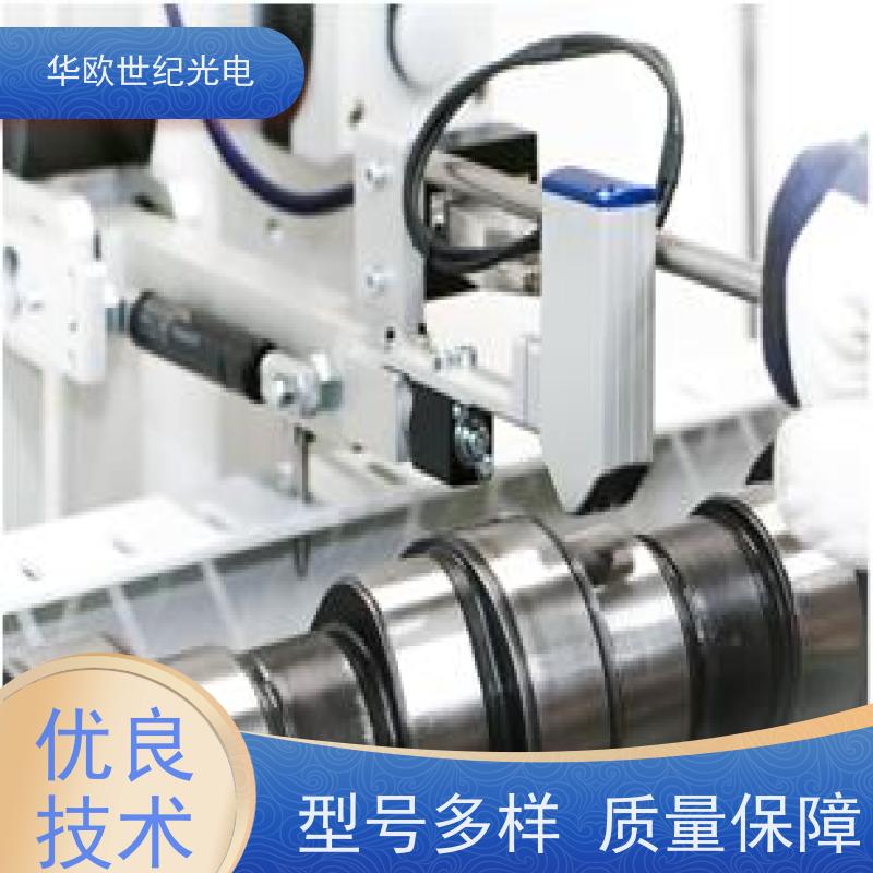  代替酸洗凸轮轴表面烧伤检测仪 巴克豪森噪声法 规格可按需定制