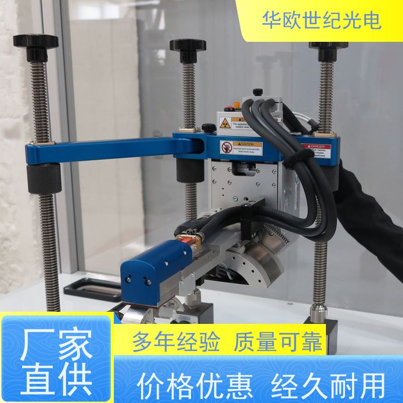  便携式表面残余应力测定仪 标准的测量系统 品质控制 
