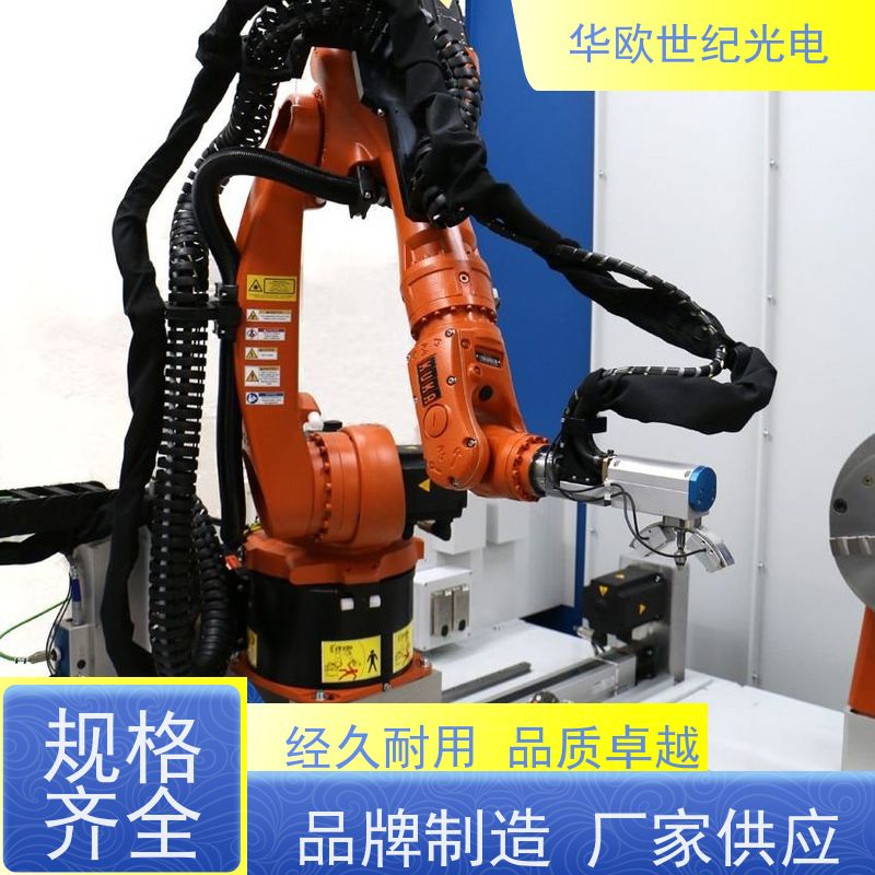  金属表面X射线残余应力检测分析仪 高精度 耐磨耐用