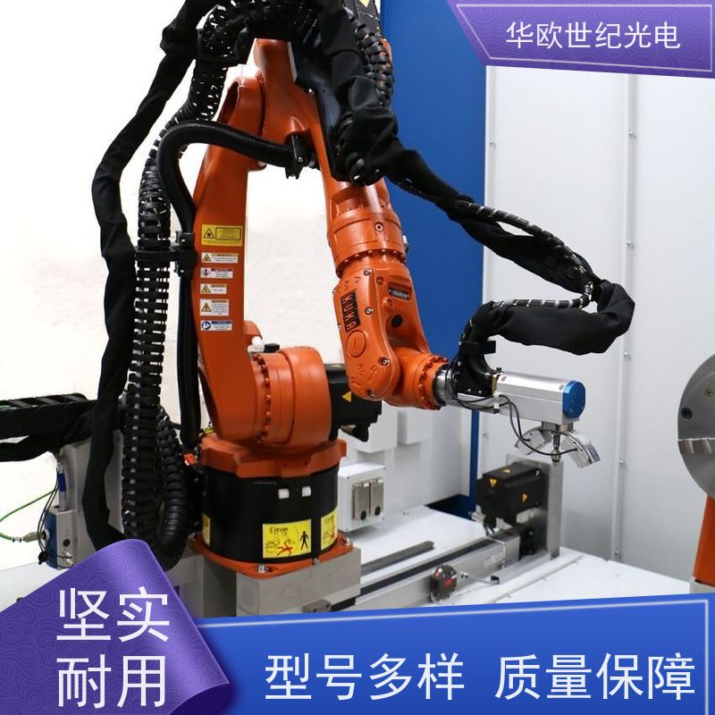  喷丸表面残余应力分析仪 确保数据准确无误 满足您的一站式采购需求