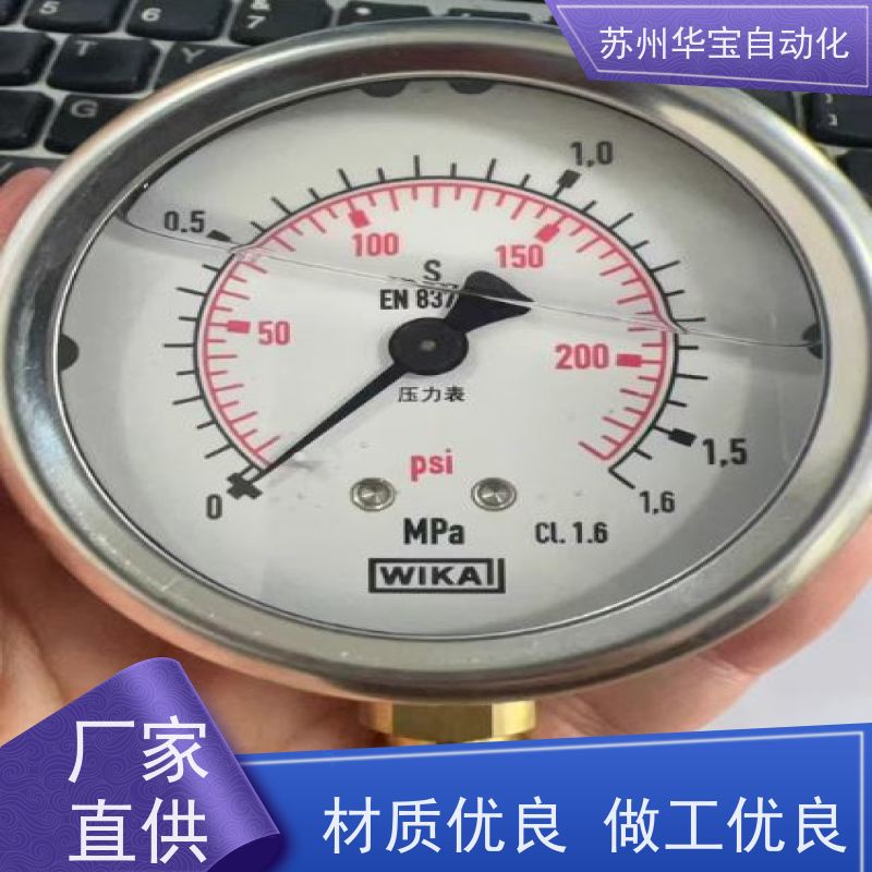 德国WIKA威卡PGE23全不锈钢经济型波登管压力表轴向径向接头