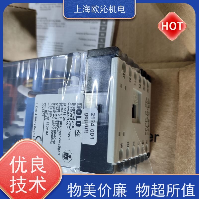 DOLD多德测量继电器0054462产地直供 货期及时