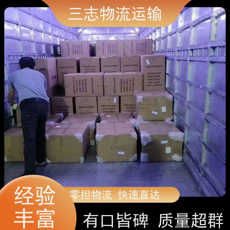 云南昆明到南阳物流公司 急件托运 承接全国订单 专线直达