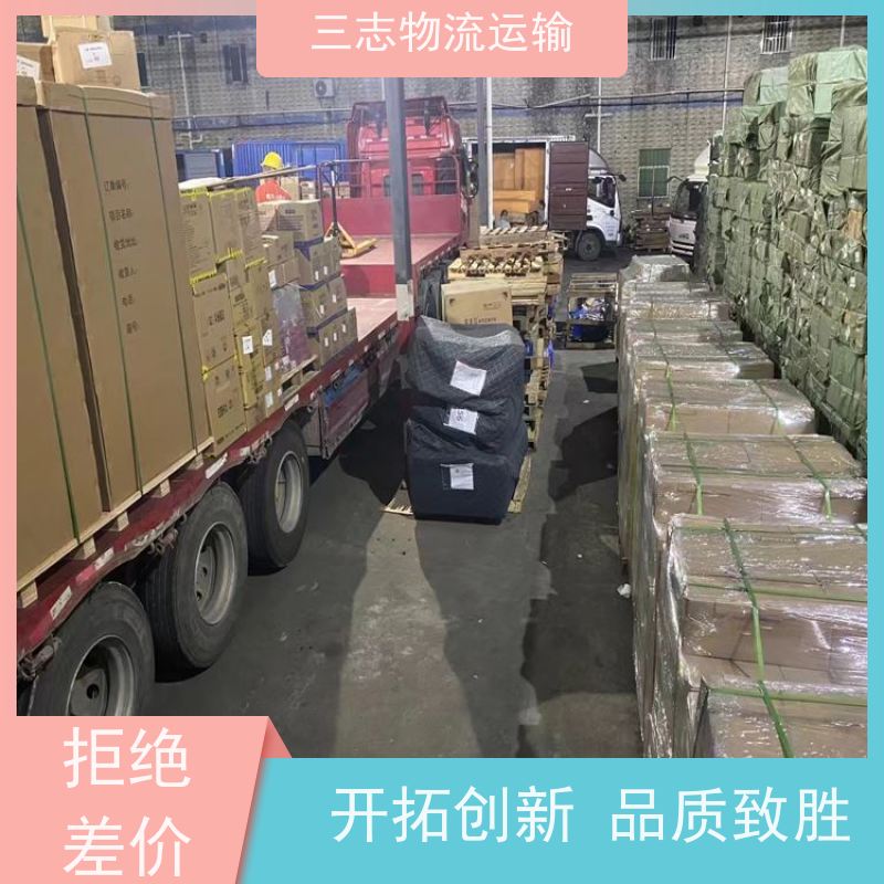云南昆明到珠海物流公司 仓储配送 承接全国订单 整车拼车业务