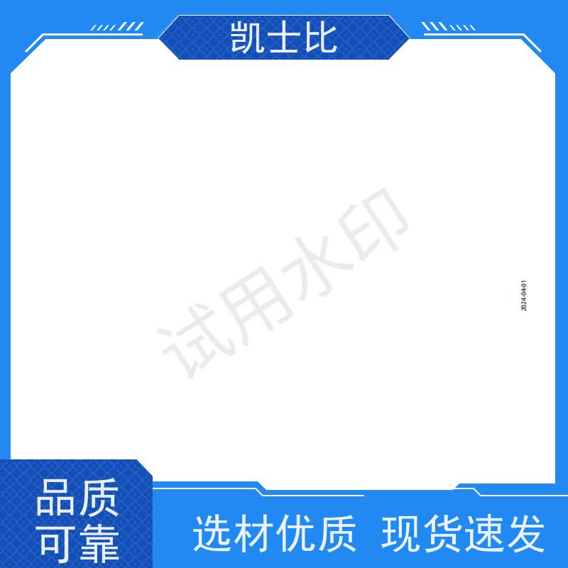 RDLO500-1035 德国凯士比KSB 双吸泵 轴承体 替代品