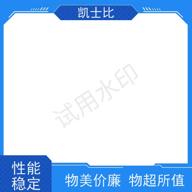 RDLO600-705 鼓德温 双吸泵配件 机械密封 替代品