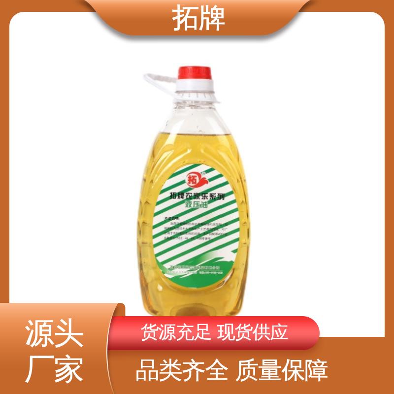 抗泡性 汽车液压油 抗乳化性 现货全国可发 拓牌