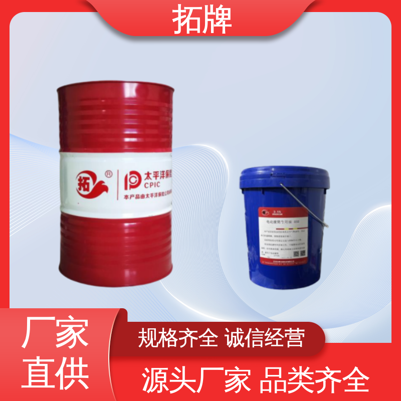 拓牌 机械机电设备用油 抗泡性好 厂家批发 水力汽轮机油