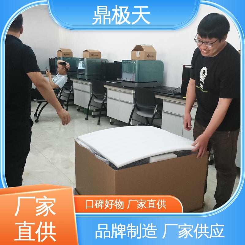 镍钯金测厚仪 做工良好 无关税 原装进口 鼎极天