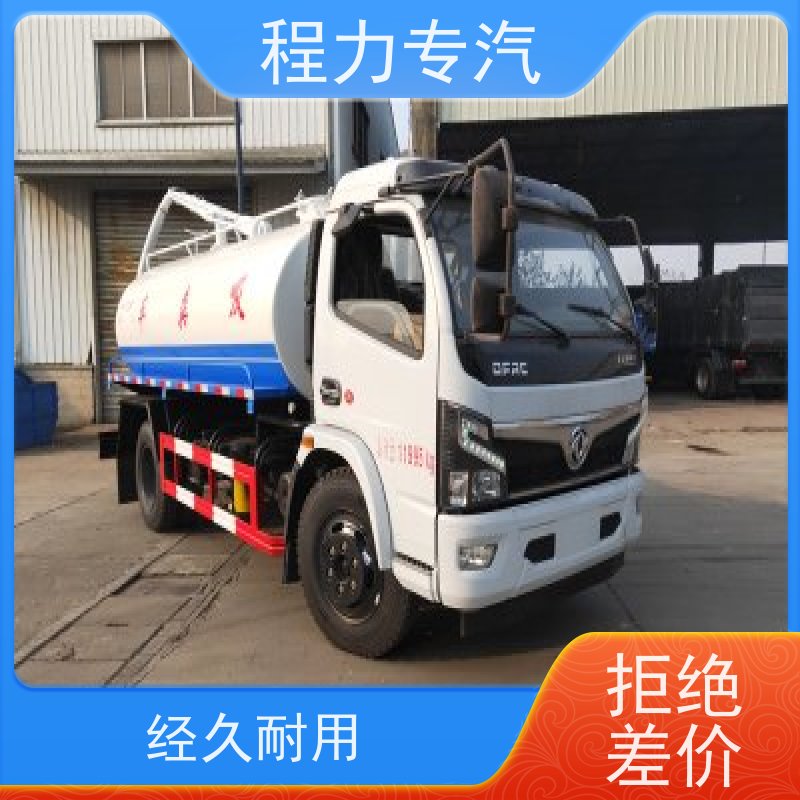 东风大型环卫 多功能清洗吸污车 设计结构合理 化粪池抽粪用