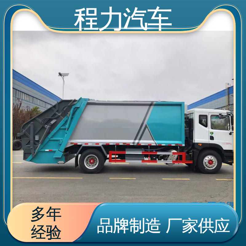 解放 15方 扫地车 配置齐全 可定做 高速公路清扫车