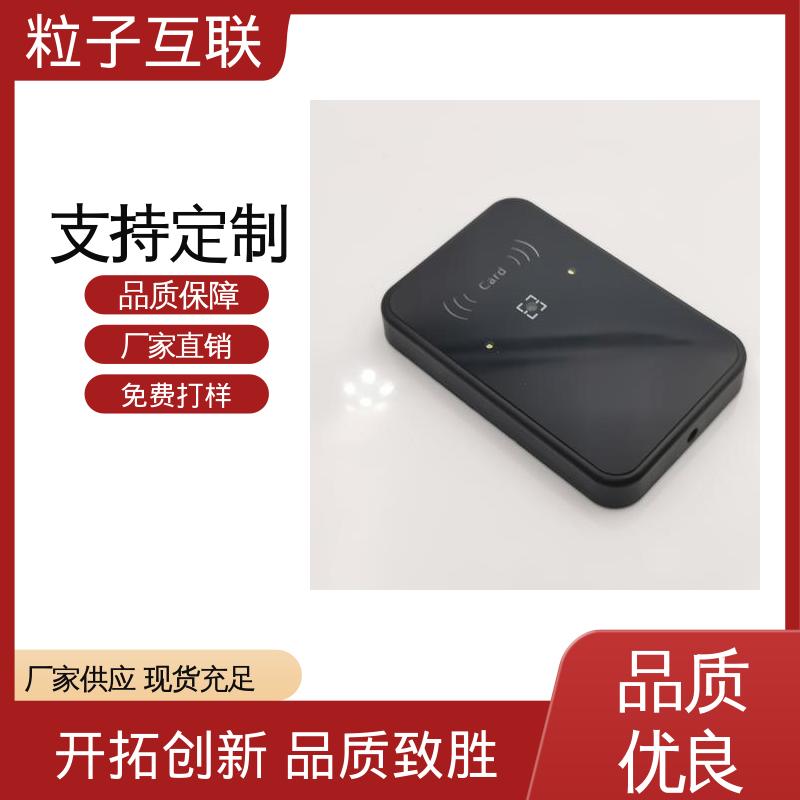粒子互联 二维码门禁机 APP直连 无需增加控制板 高度集成